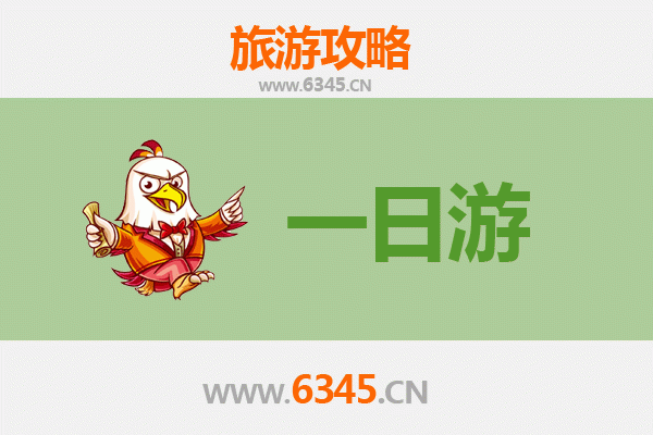 滁州琅琊山自驾一日游攻略：醉翁亭畔，山水寻幽之旅