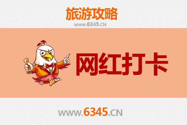 滁州琅琊山网红打卡地全攻略：醉翁亭畔，山水秘境出片指南