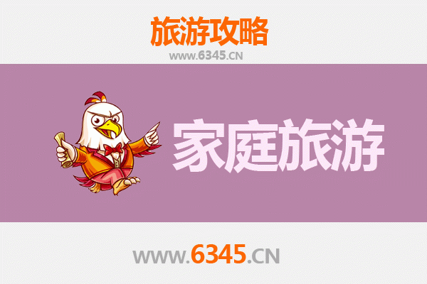 滁州琅琊山家庭亲子游全攻略：醉翁亭探幽+人文自然之旅